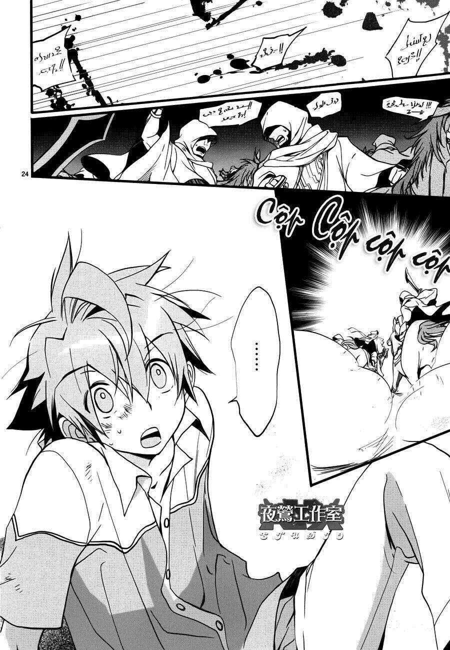 1001 Knights - Chapter 5 - Trang 23