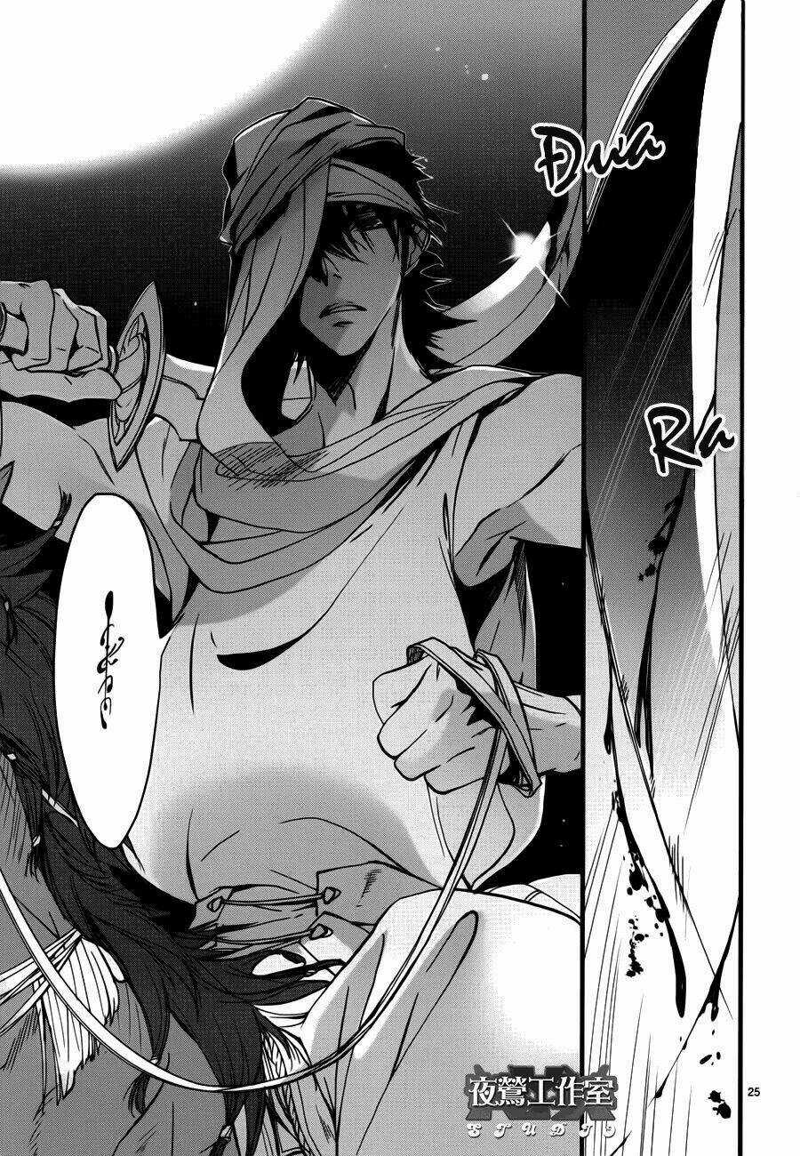 1001 Knights - Chapter 5 - Trang 24