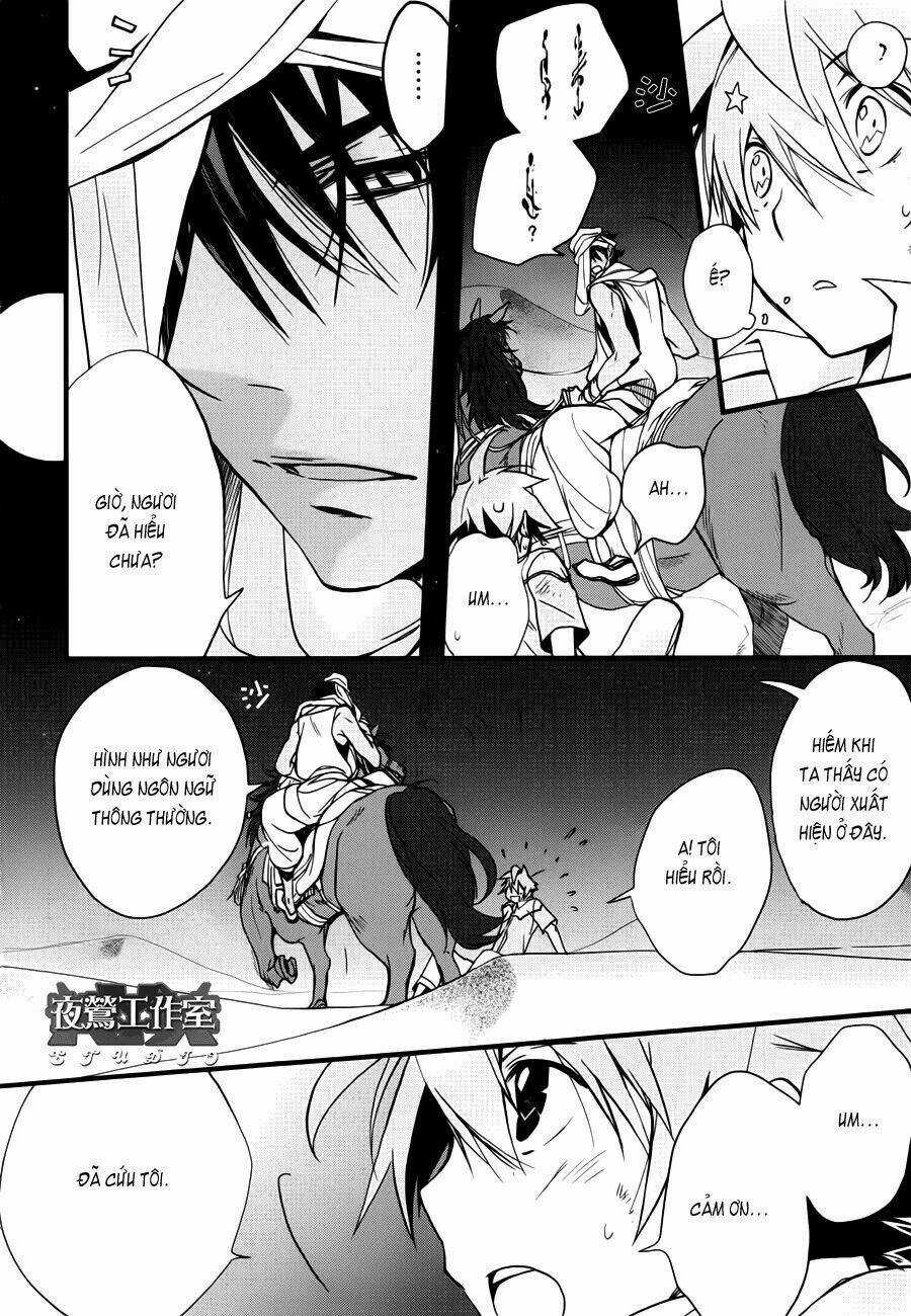 1001 Knights - Chapter 5 - Trang 25