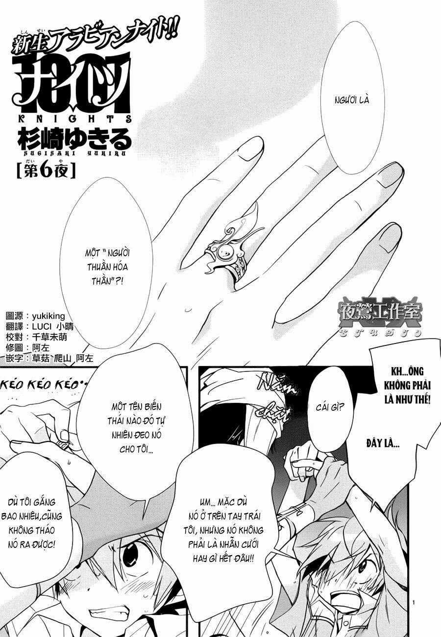 1001 Knights - Chapter 6 - Trang 2