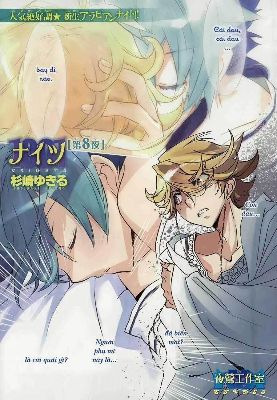 1001 Knights - Chapter 8 - Trang 2