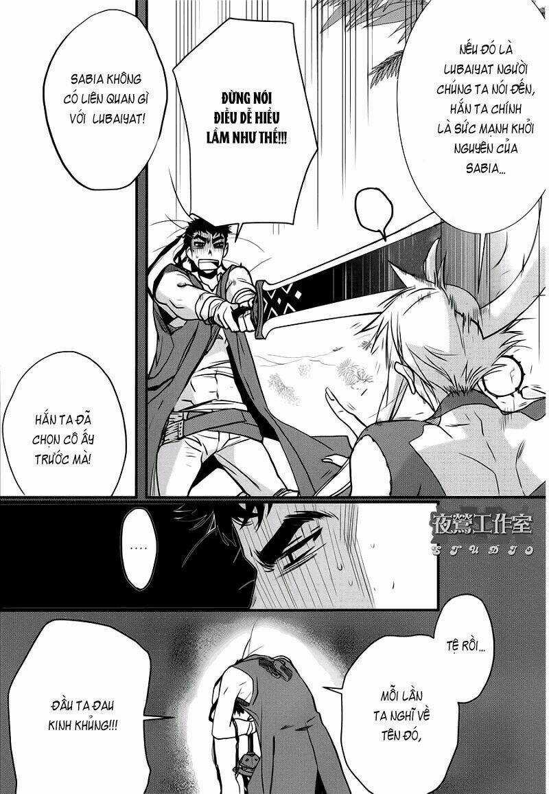 1001 Knights - Chapter 8 - Trang 14