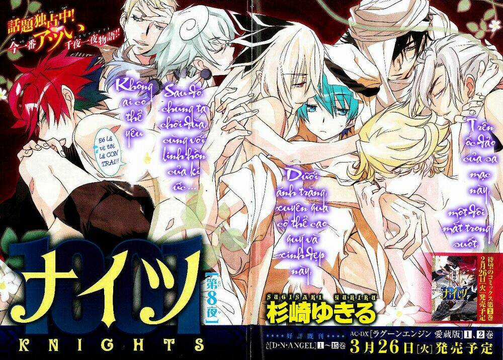 1001 Knights - Chapter 8 - Trang 3