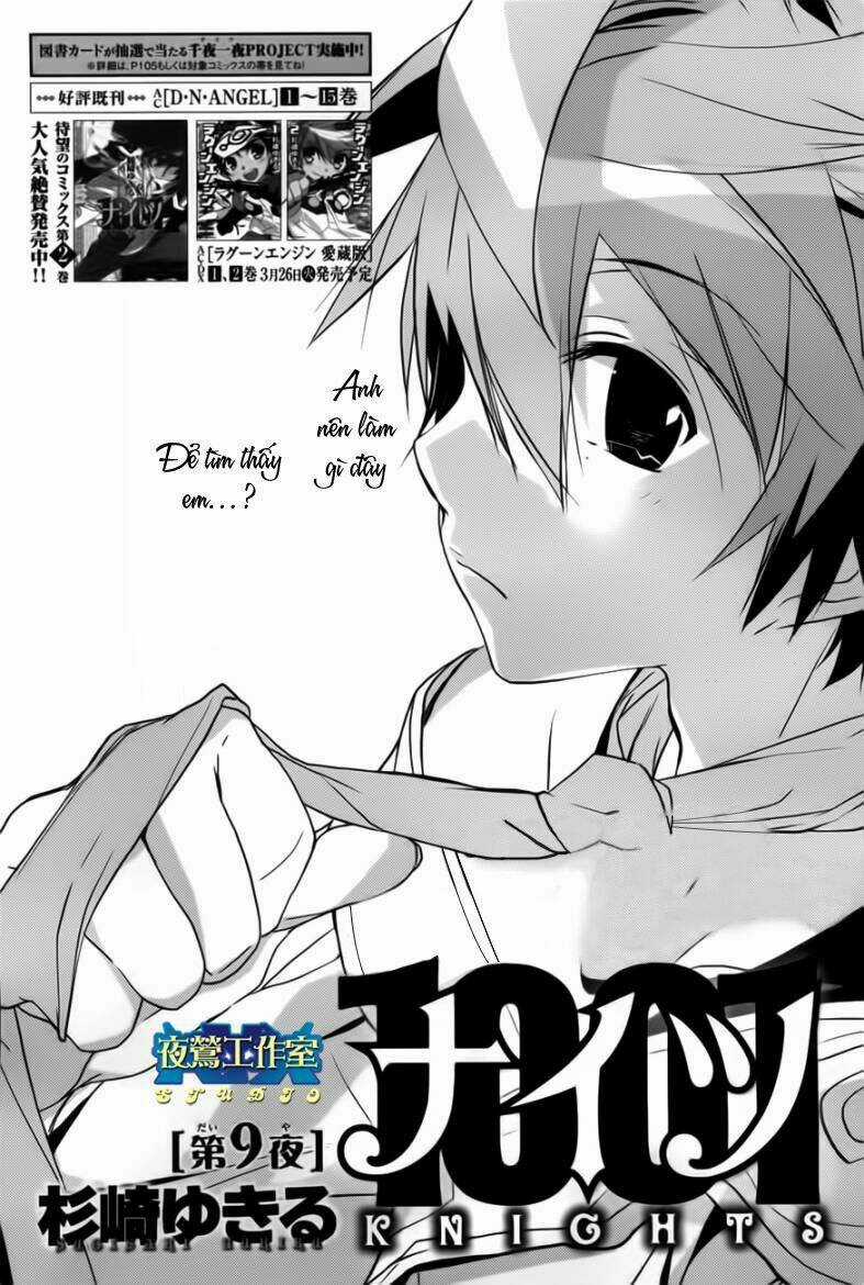 1001 Knights - Chapter 9 - Trang 3