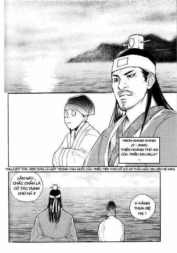 1001 Nights - Chapter 14 - Trang 1