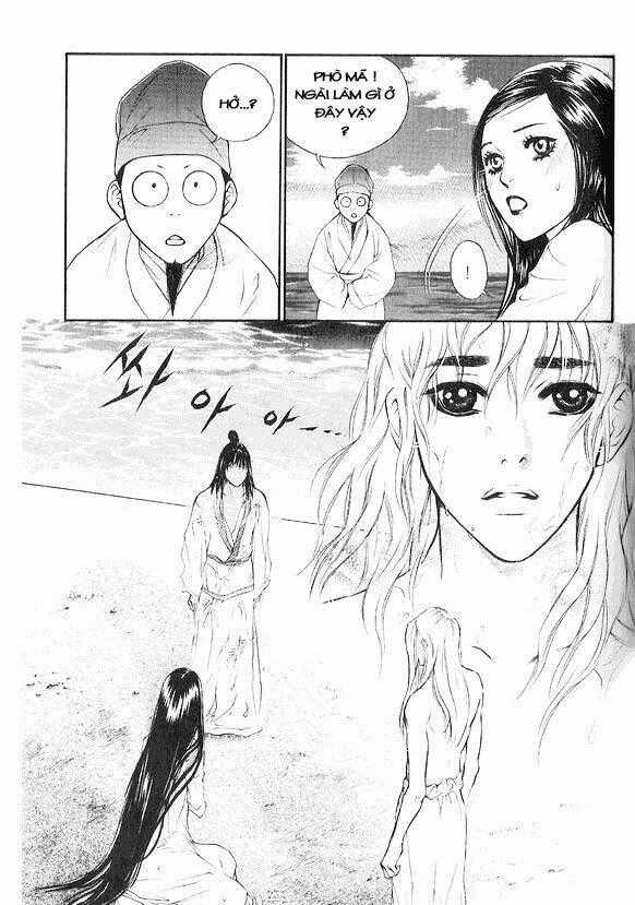 1001 Nights - Chapter 14 - Trang 32