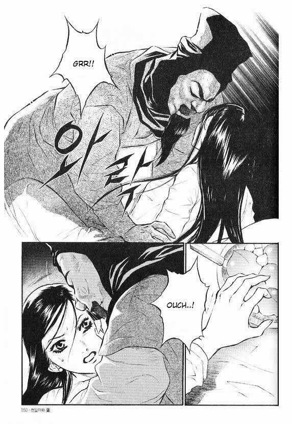 1001 Nights - Chapter 16 - Trang 2