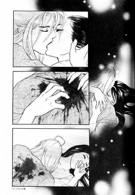 1001 Nights - Chapter 16 - Trang 12