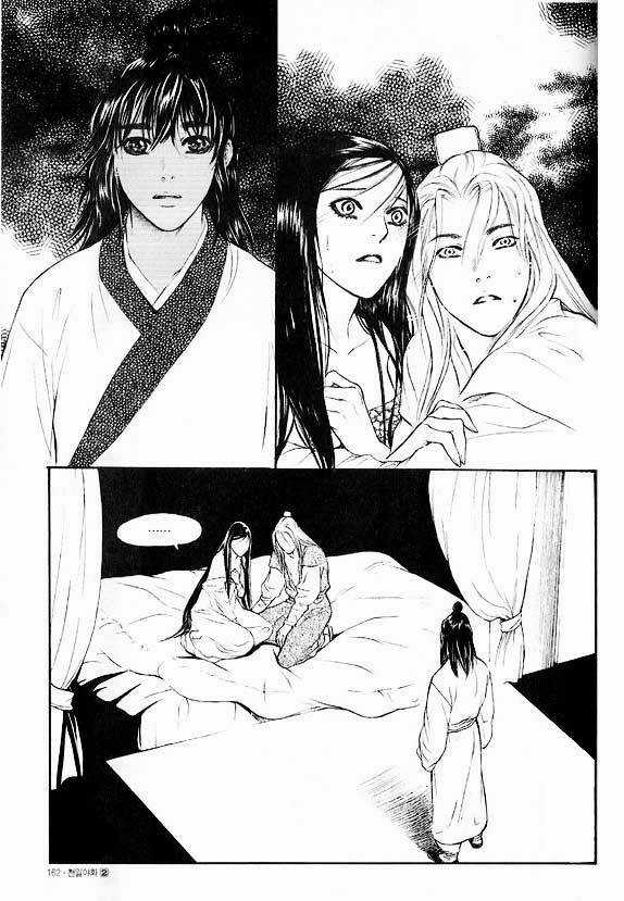 1001 Nights - Chapter 16 - Trang 14