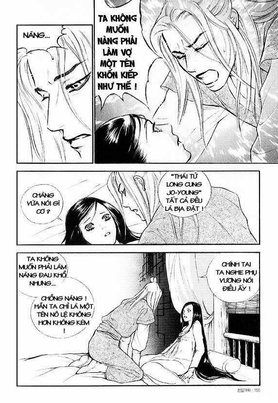 1001 Nights - Chapter 16 - Trang 7