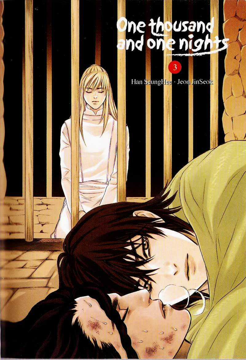 1001 Nights - Chapter 17 - Trang 3