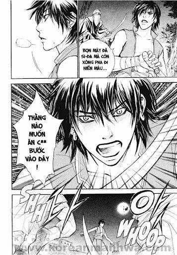 1001 Nights - Chapter 2 - Trang 2