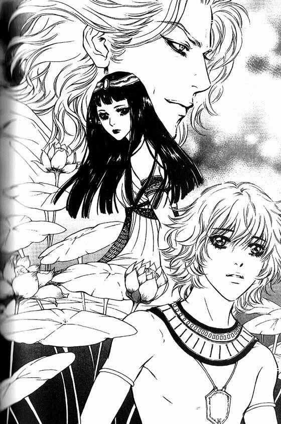 1001 Nights - Chapter 20 - Trang 1