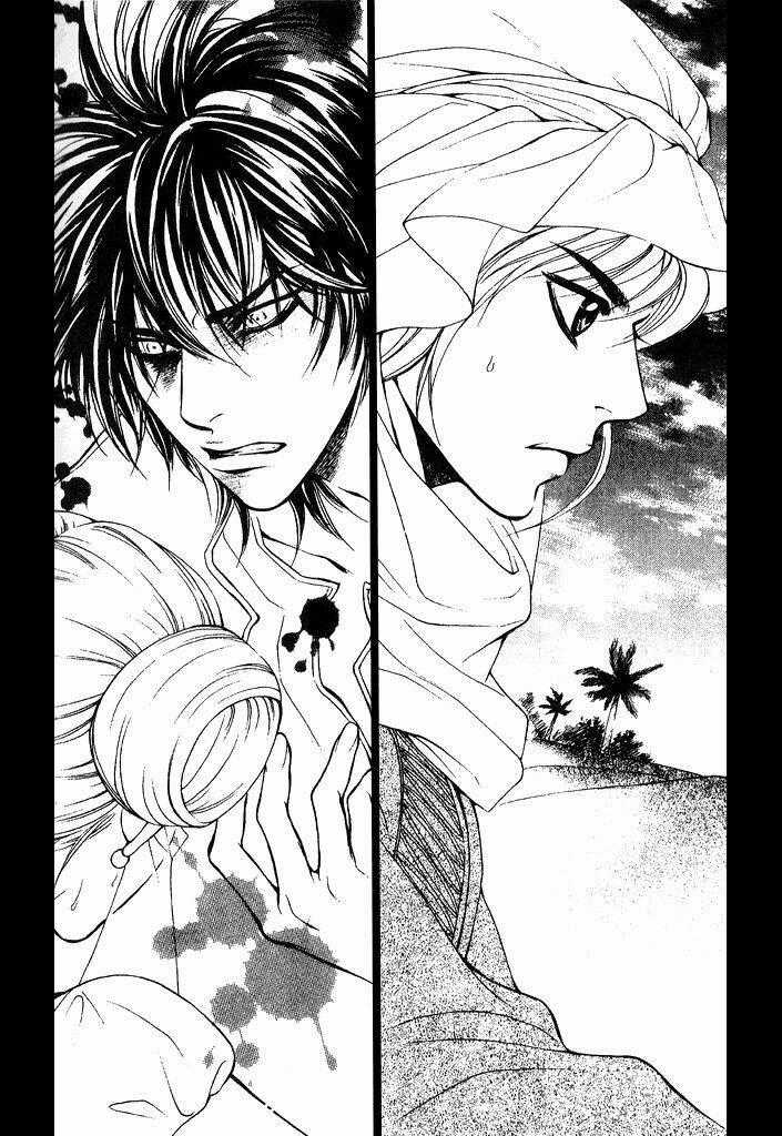 1001 Nights - Chapter 25 - Trang 1