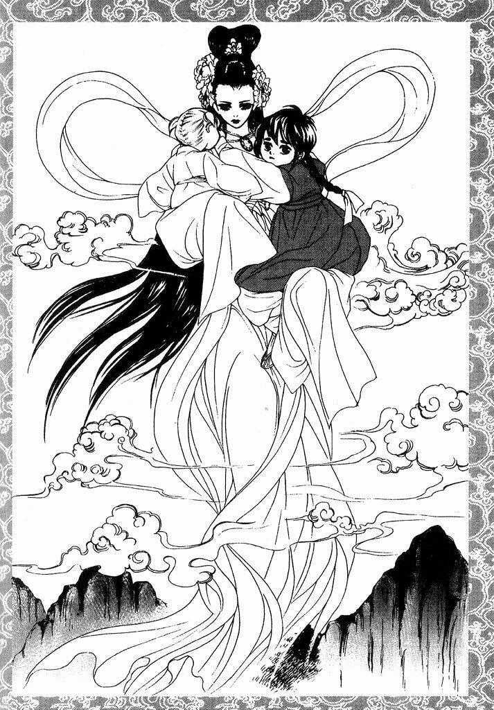 1001 Nights - Chapter 28 - Trang 1