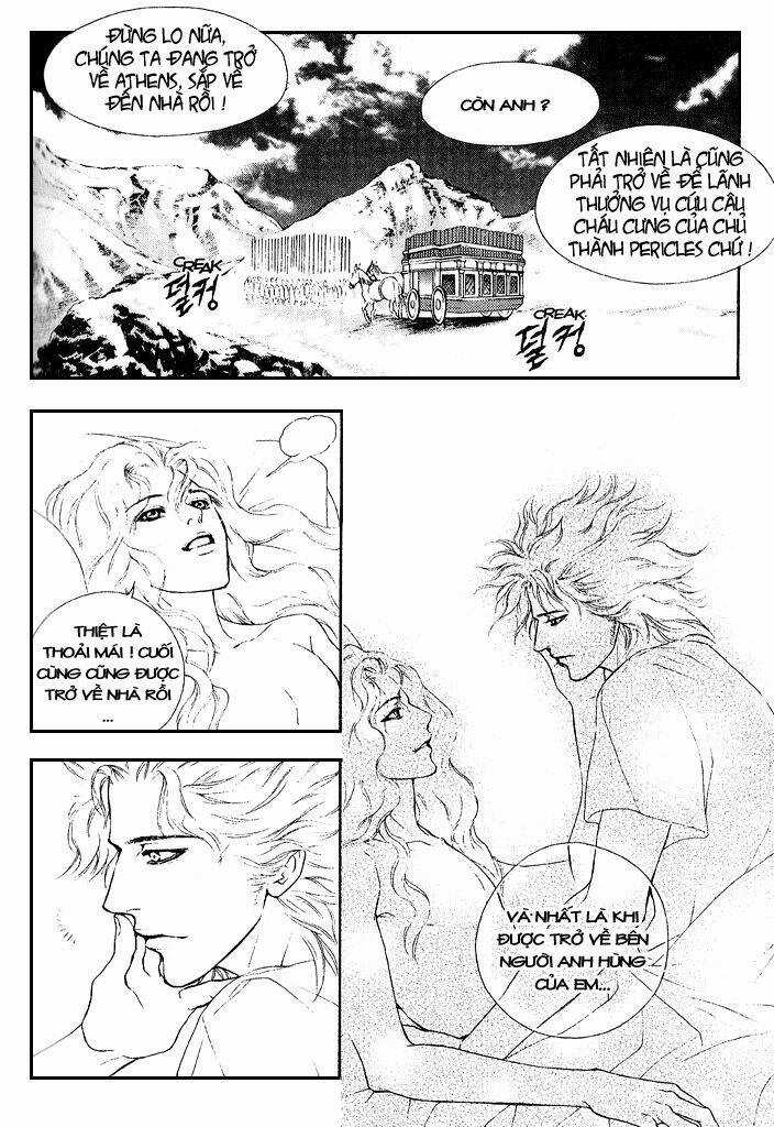1001 Nights - Chapter 37 - Trang 15