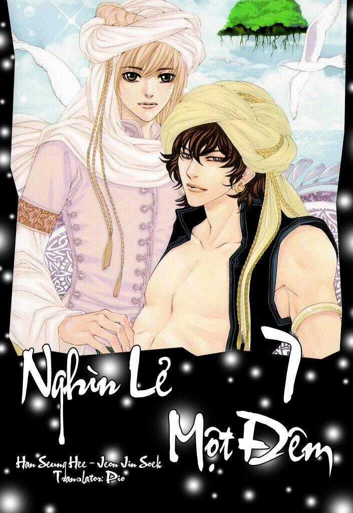 1001 Nights - Chapter 43 - Trang 1