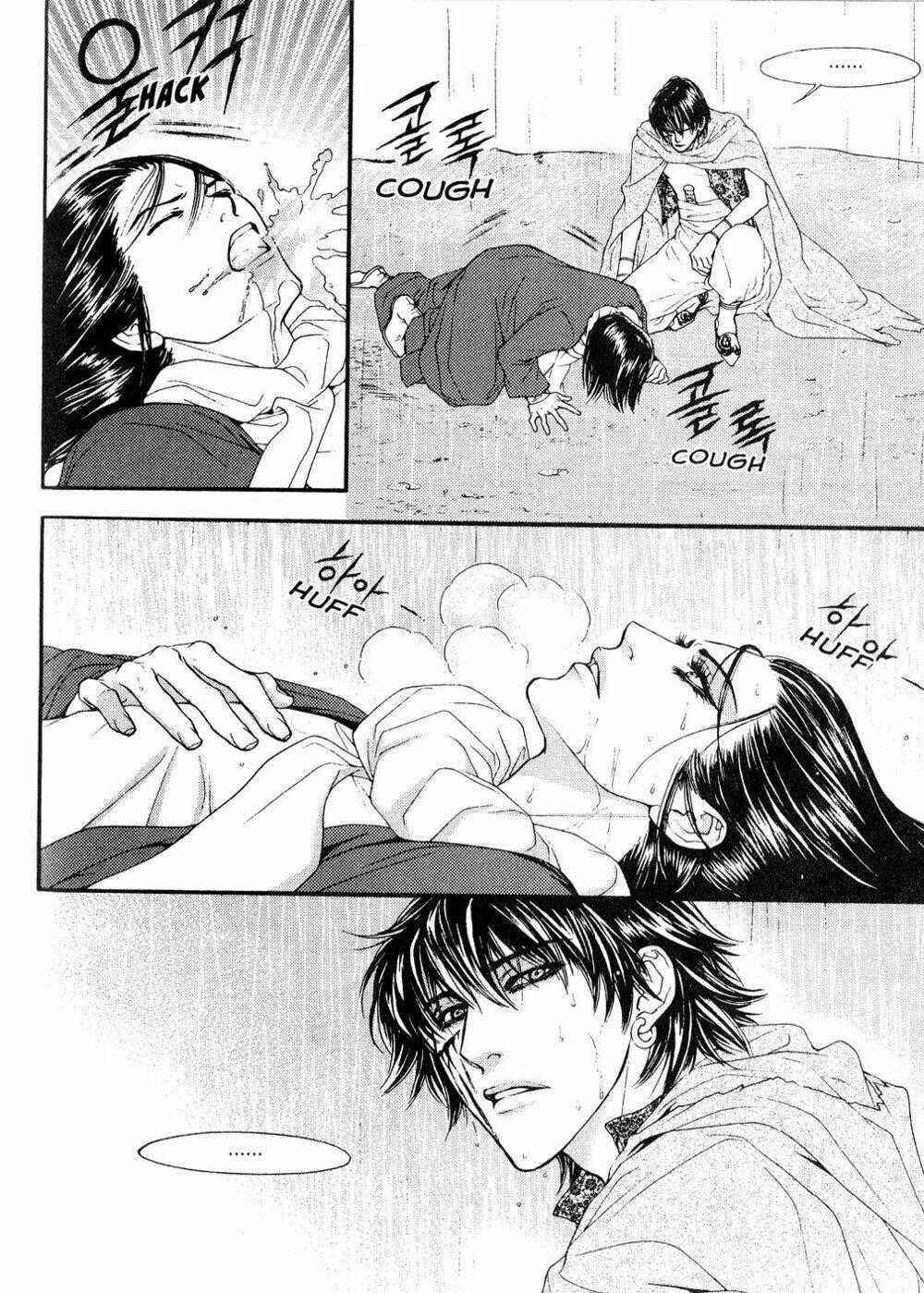 1001 Nights - Chapter 58 - Trang 1