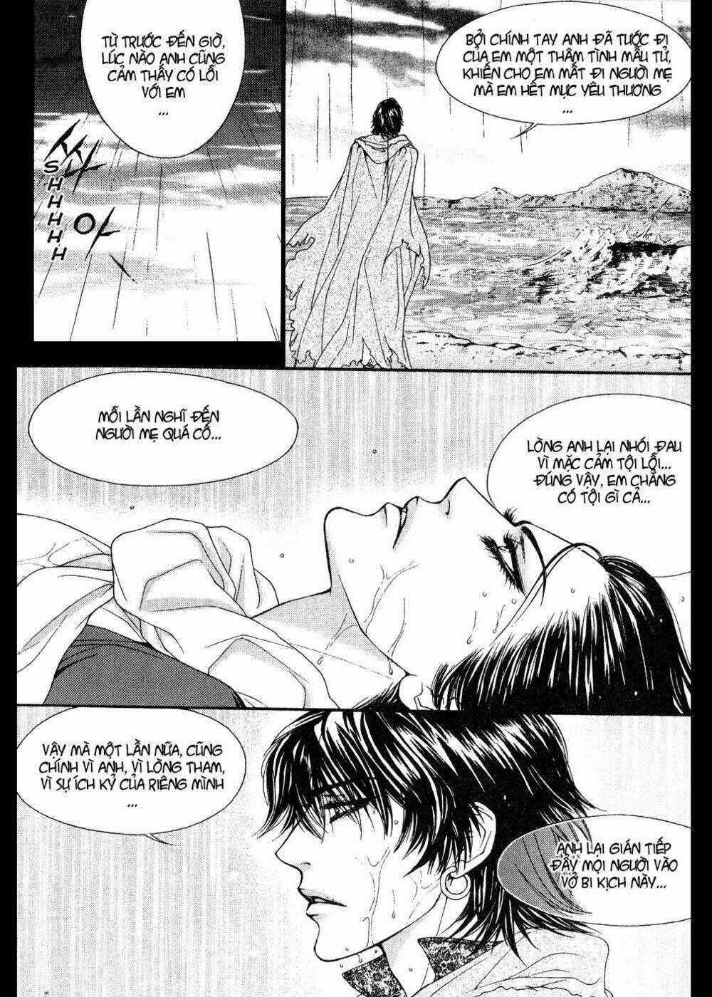1001 Nights - Chapter 58 - Trang 2