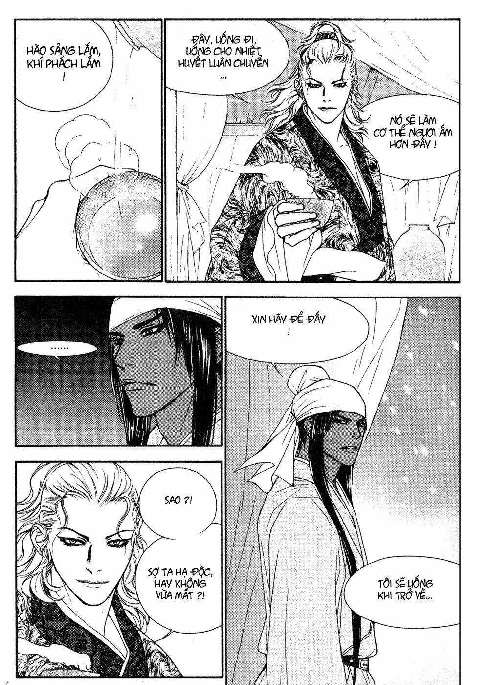 1001 Nights - Chapter 60 - Trang 16
