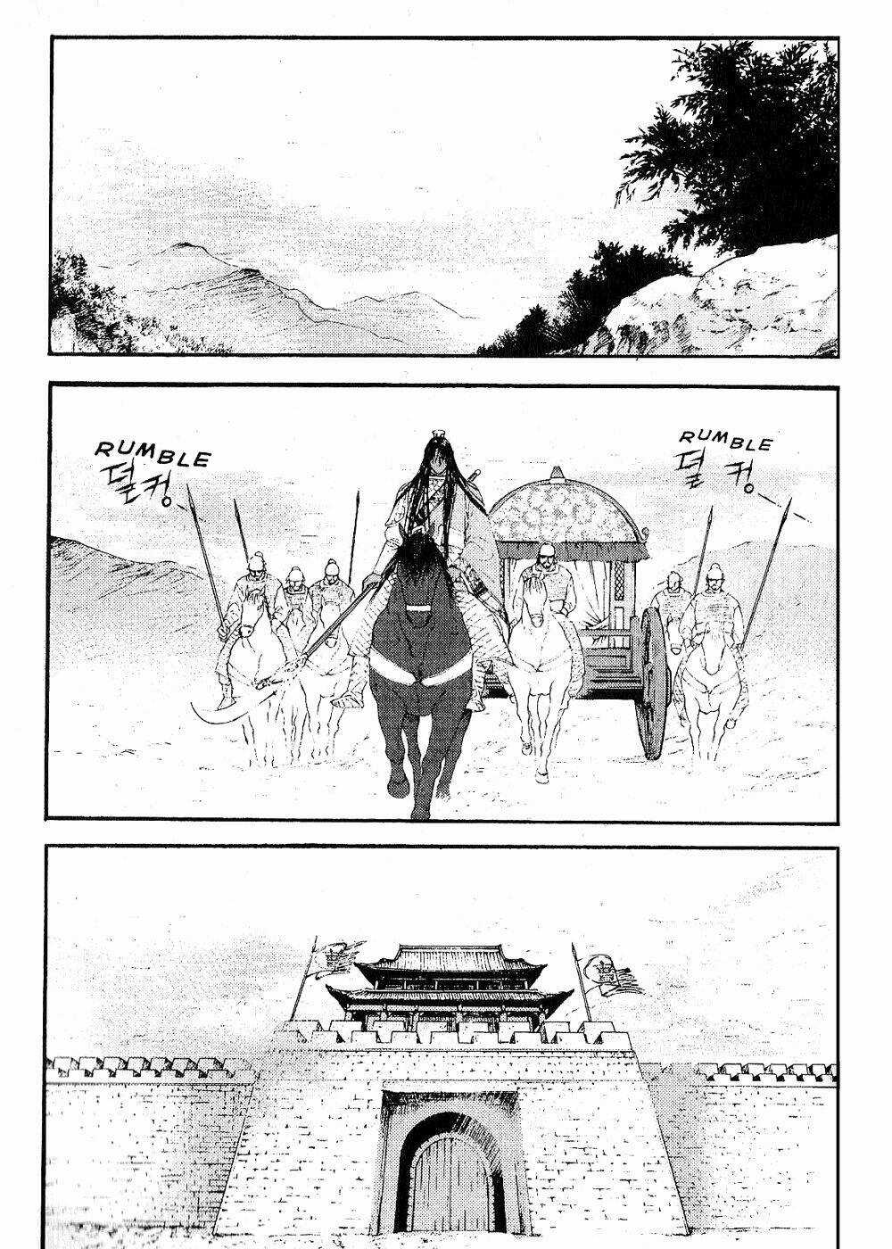 1001 Nights - Chapter 63 - Trang 15