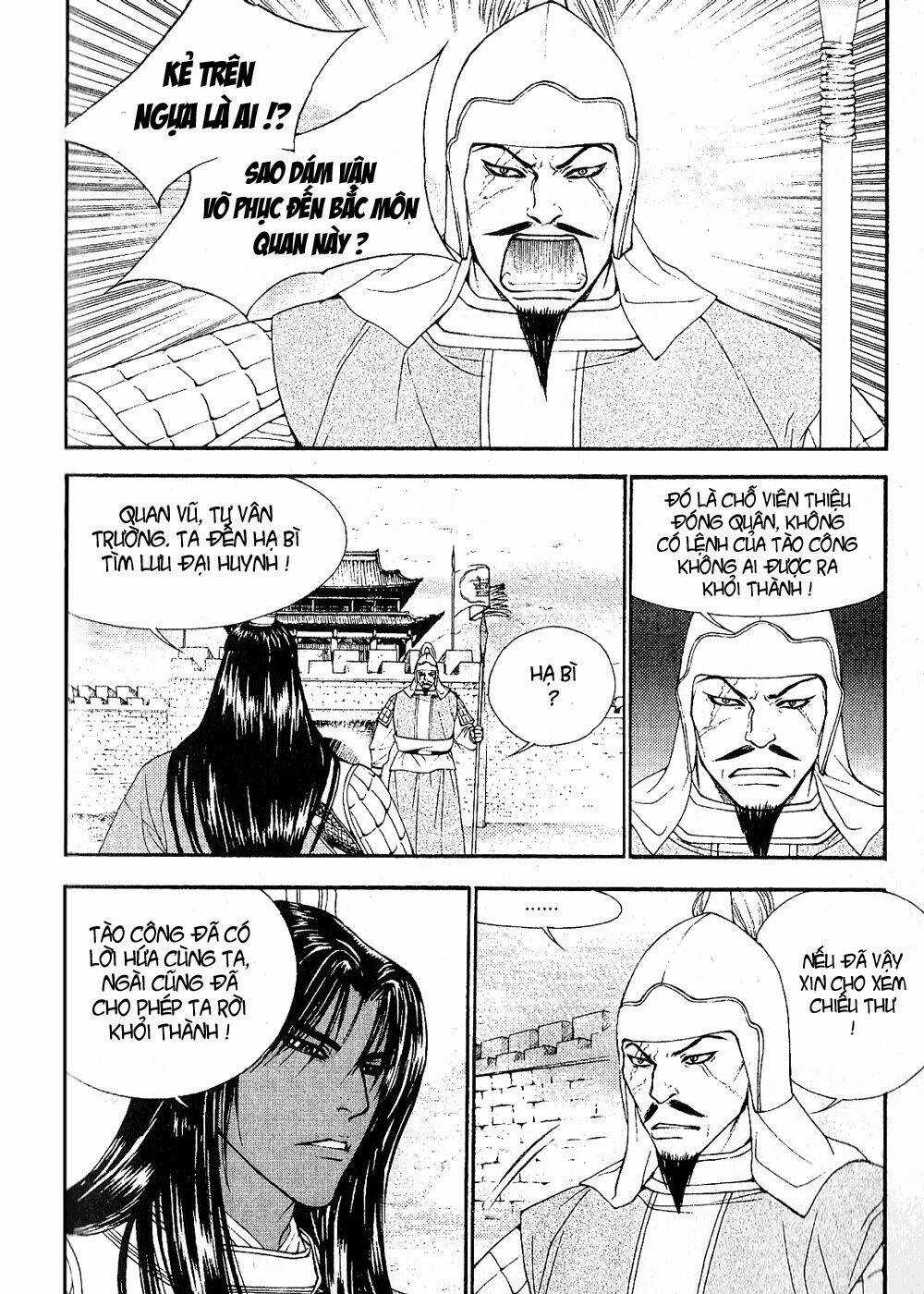 1001 Nights - Chapter 63 - Trang 16