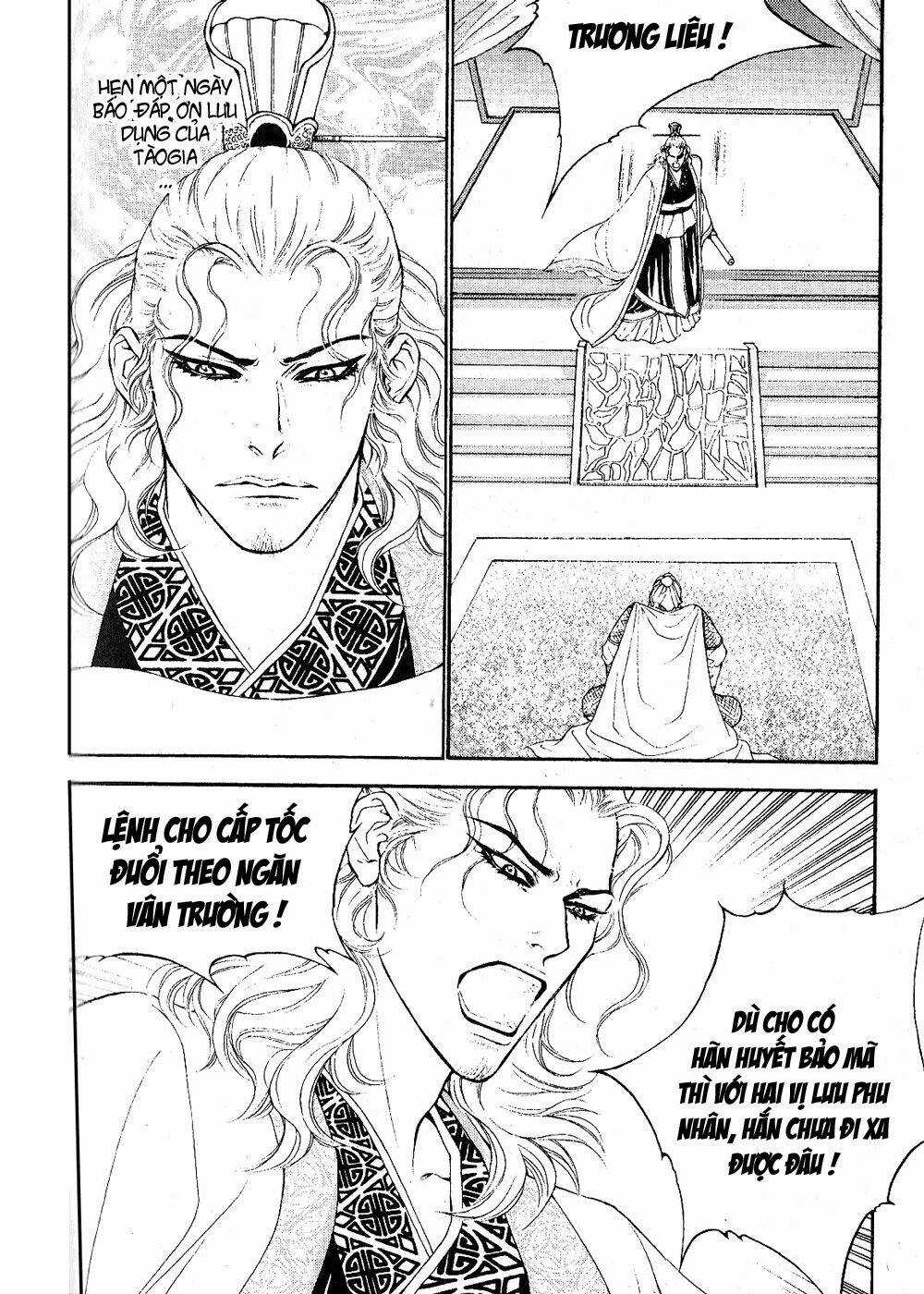 1001 Nights - Chapter 63 - Trang 20