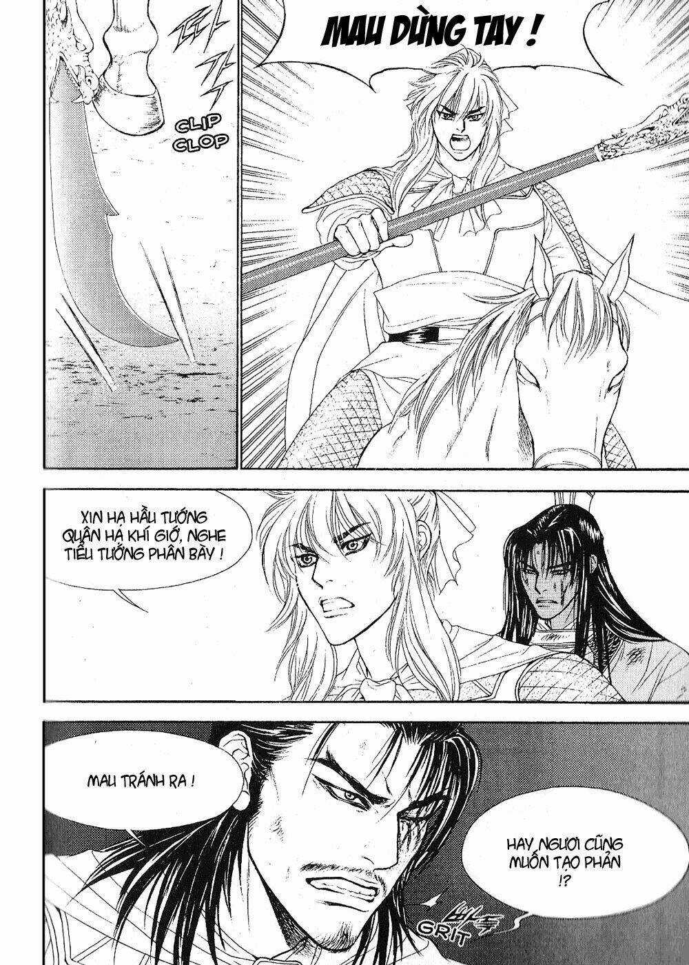 1001 Nights - Chapter 65 - Trang 20