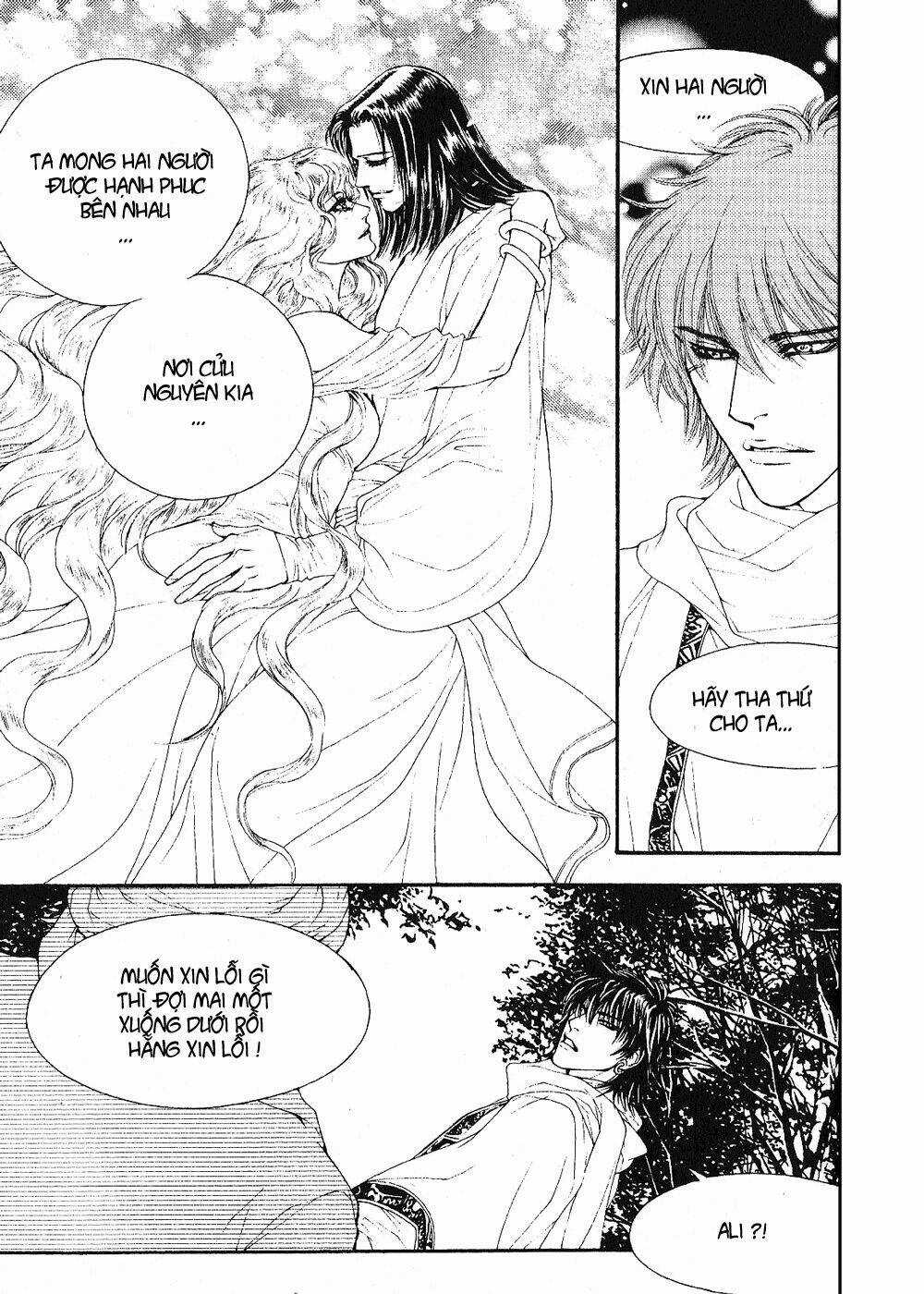 1001 Nights - Chapter 67 - Trang 22