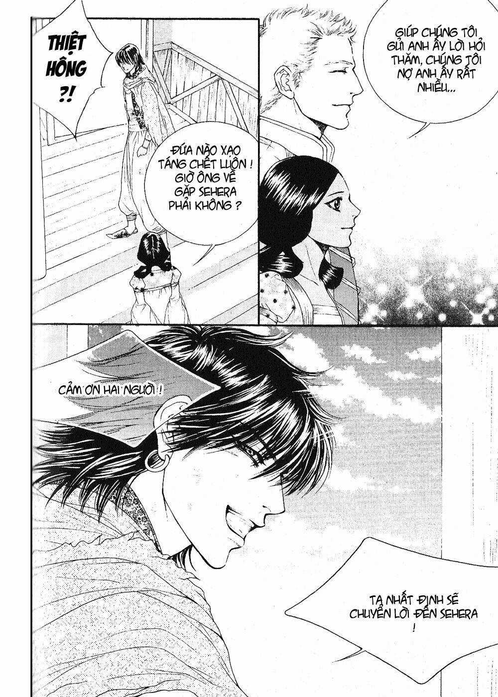 1001 Nights - Chapter 67 - Trang 7