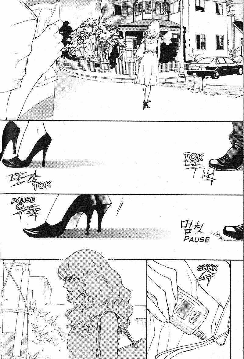 1001 Nights - Chapter 72 - Trang 13