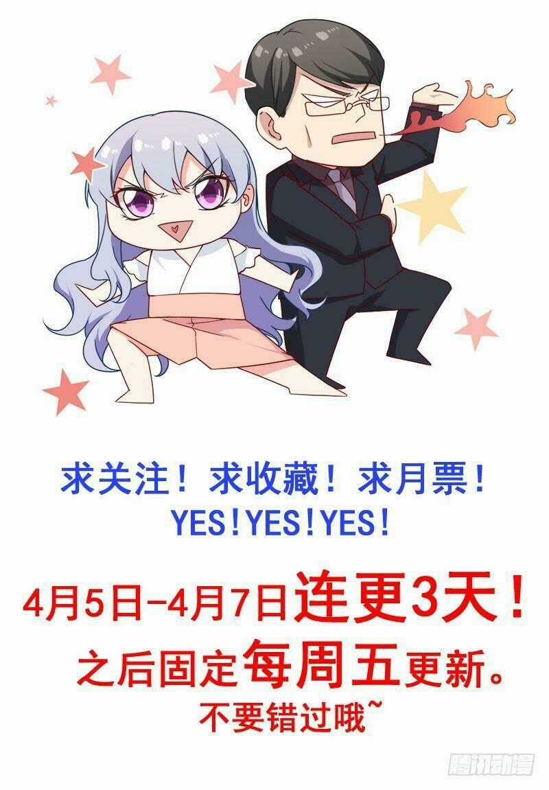 101 Lần Đoạt Hôn - Chapter 4 - Trang 44