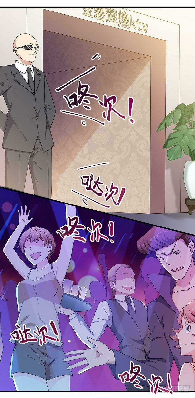 101 Lần Đoạt Hôn - Chapter 4 - Trang 7