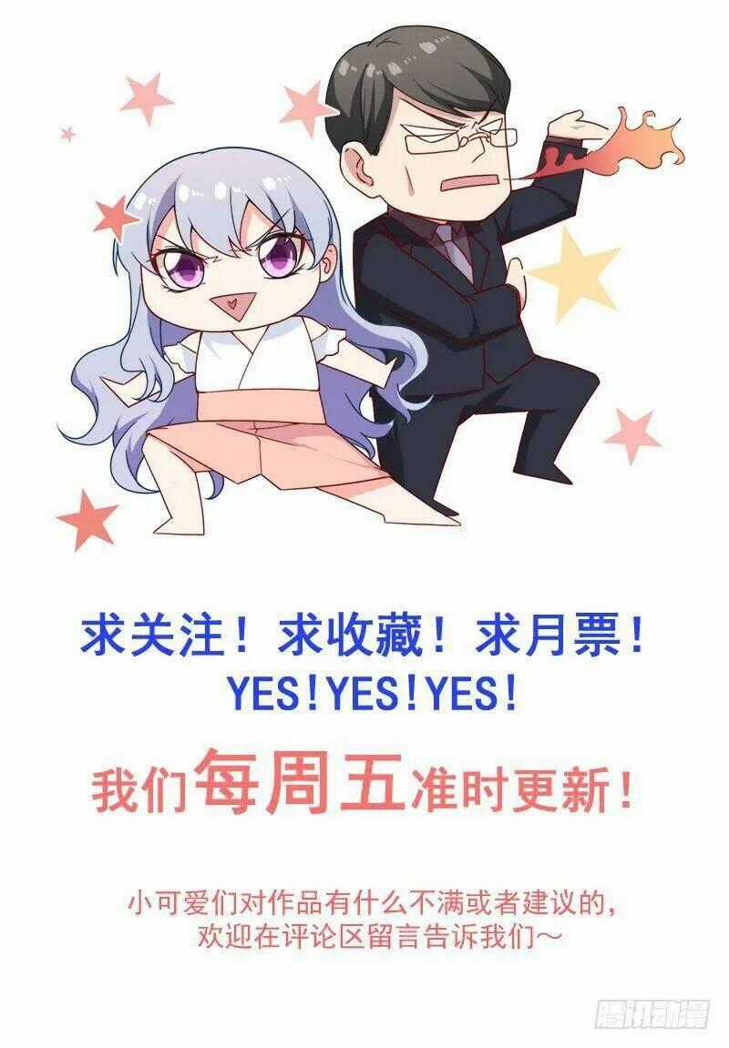 101 Lần Đoạt Hôn - Chapter 8 - Trang 25