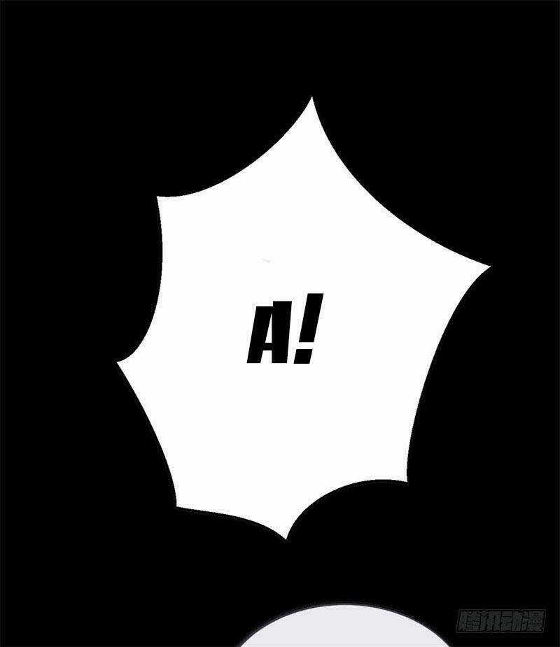 101 Lần Đoạt Hôn - Chapter 9 - Trang 45