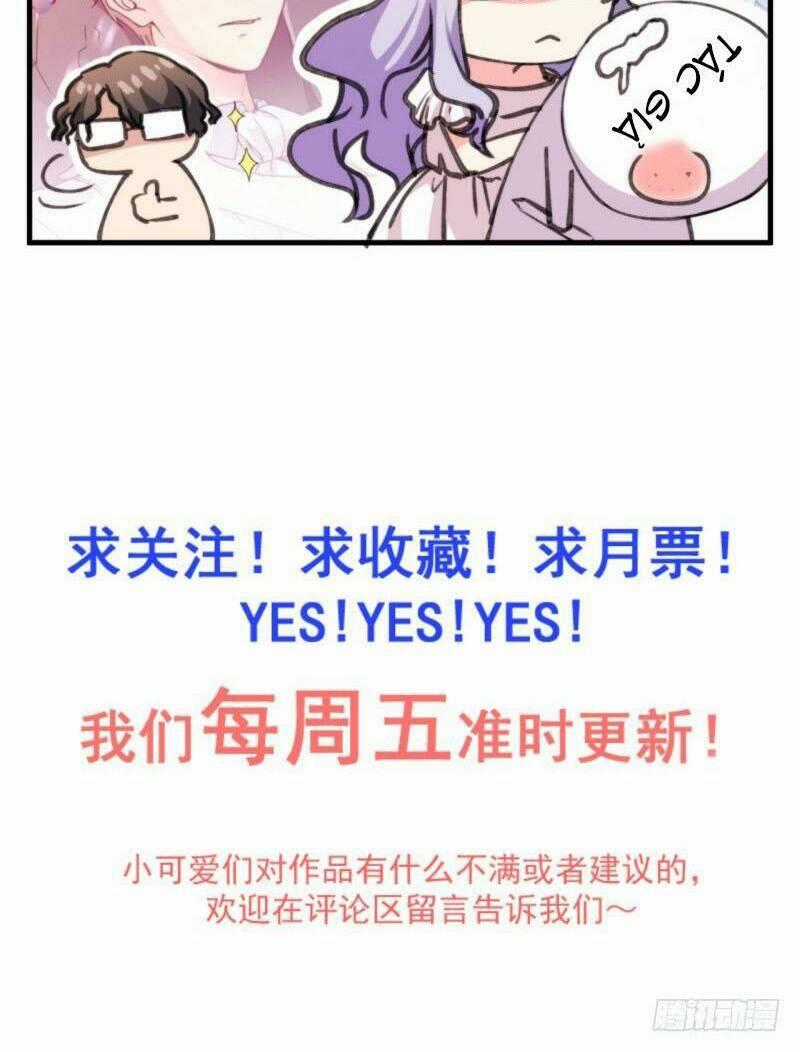 101 Lần Đoạt Hôn - Chapter 9 - Trang 53