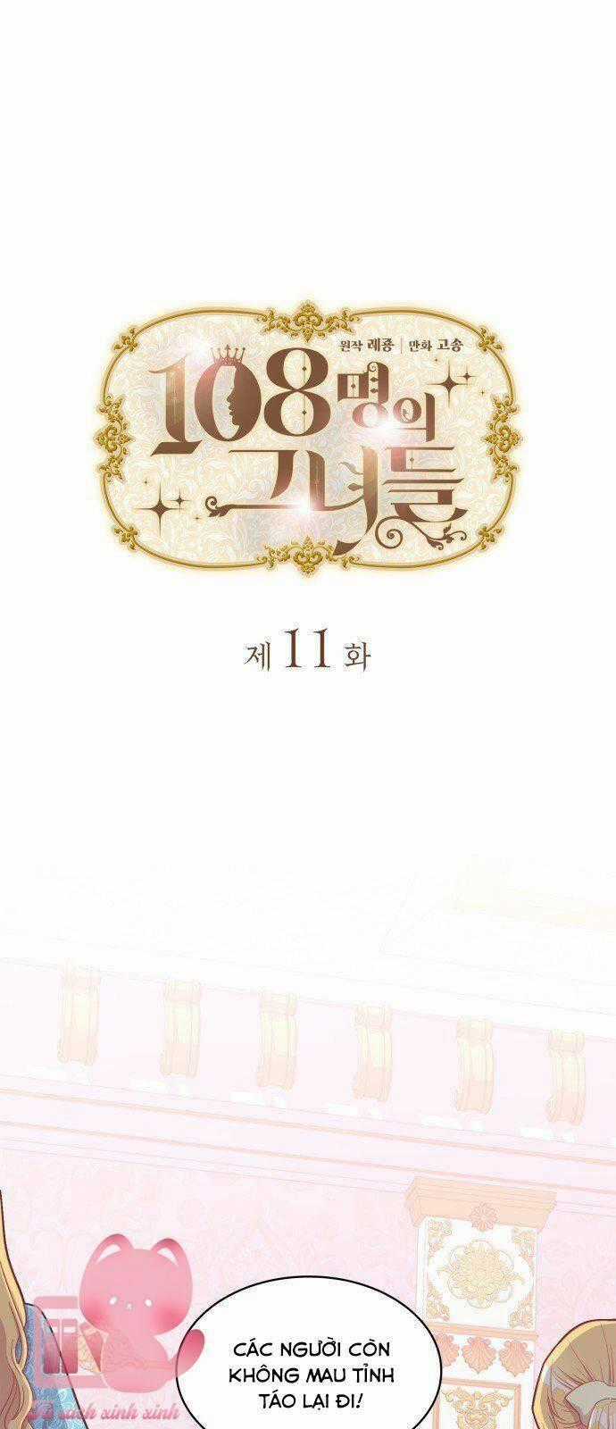 108 Cô Gái - Chapter 11 - Trang 1