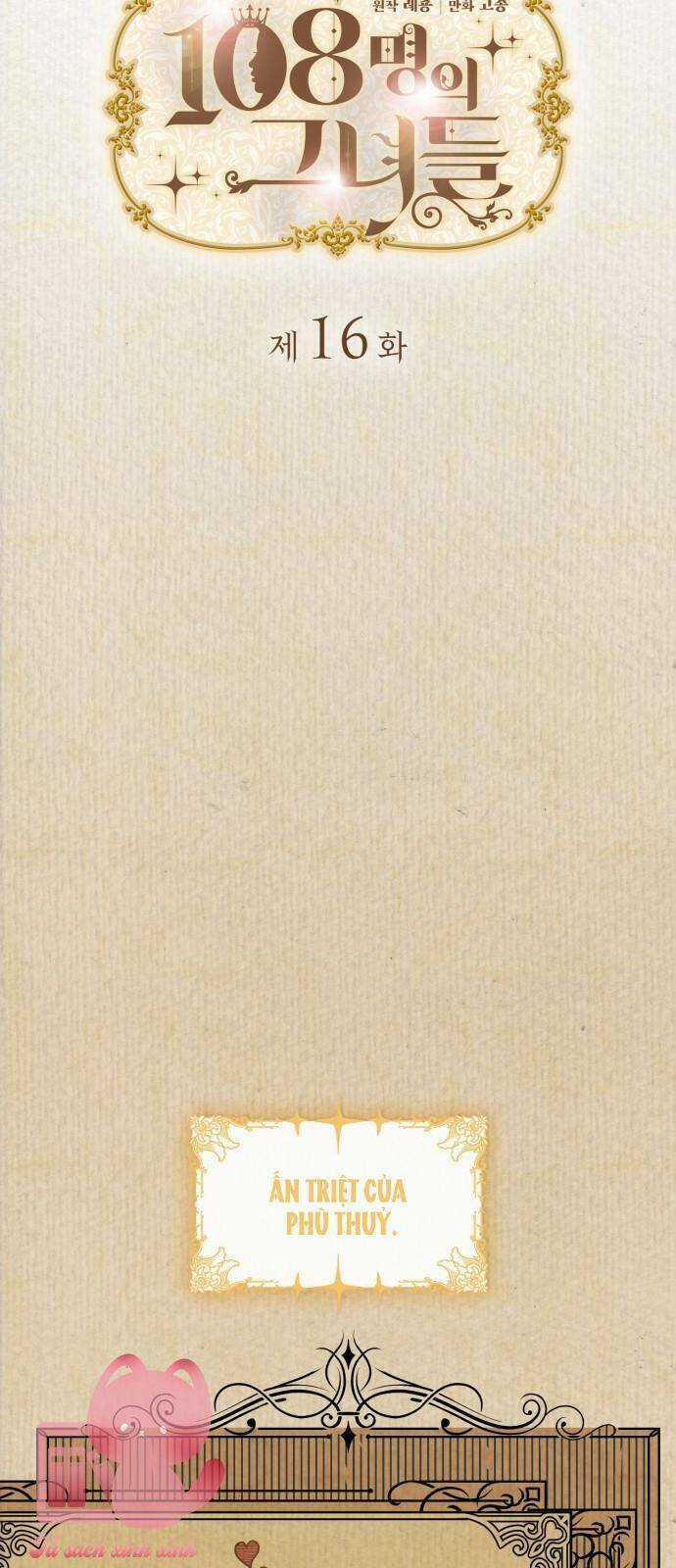 108 Cô Gái - Chapter 16 - Trang 3