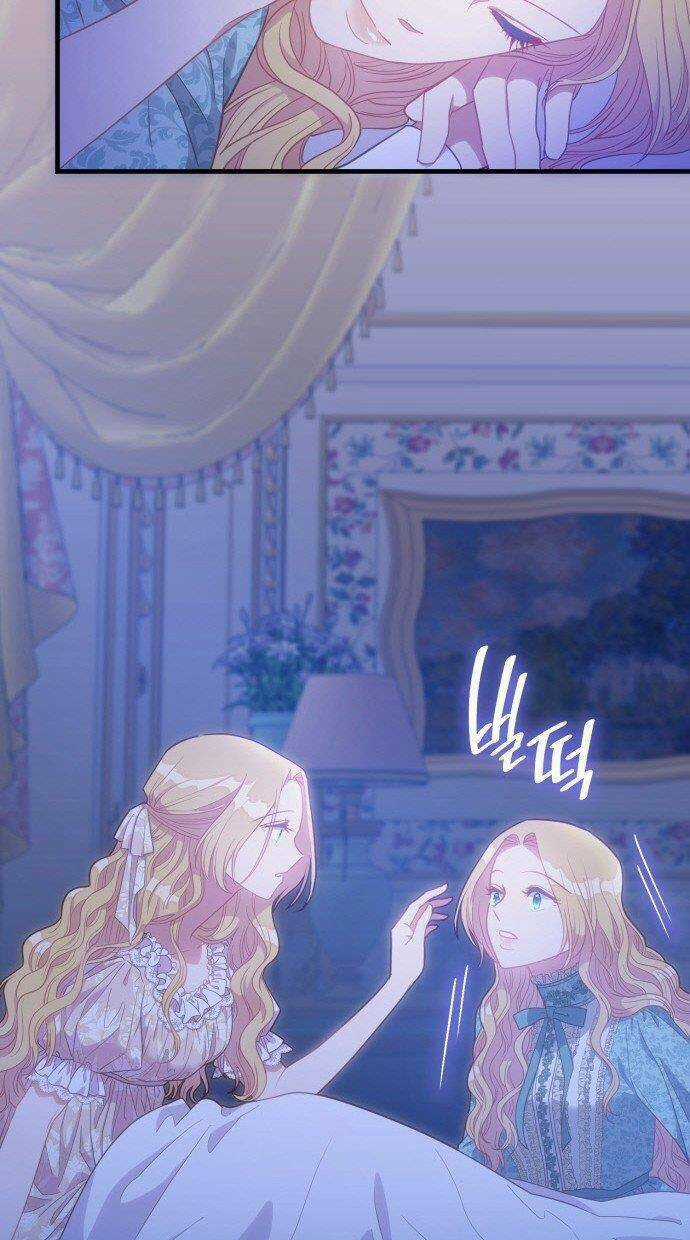 108 Cô Gái - Chapter 17 - Trang 51