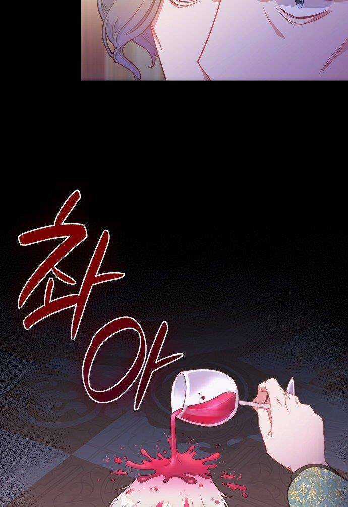 108 Cô Gái - Chapter 28 - Trang 34