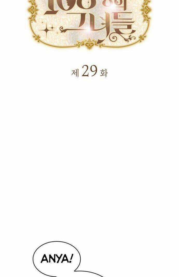 108 Cô Gái - Chapter 29 - Trang 5