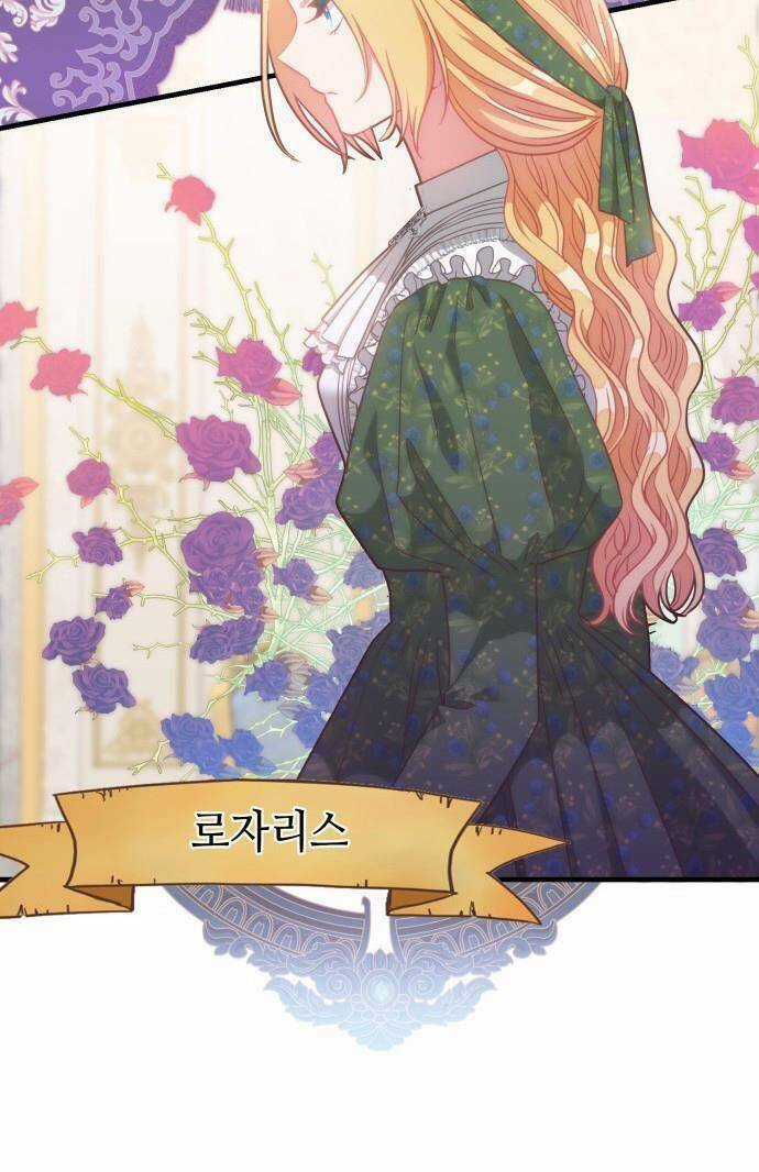 108 Cô Gái - Chapter 30 - Trang 50