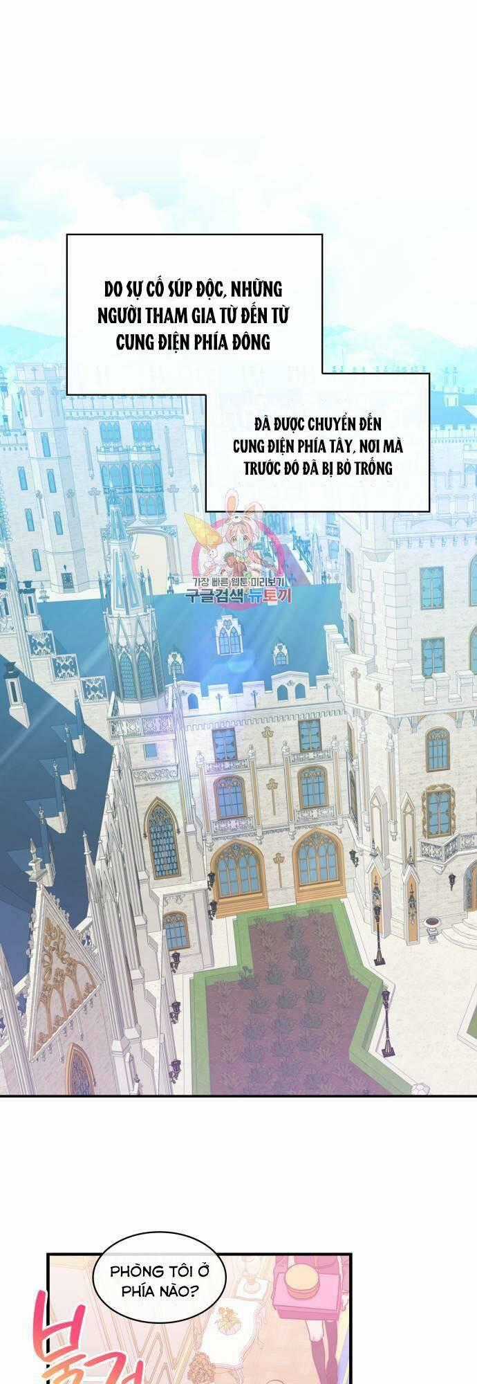 108 Cô Gái - Chapter 33 - Trang 1