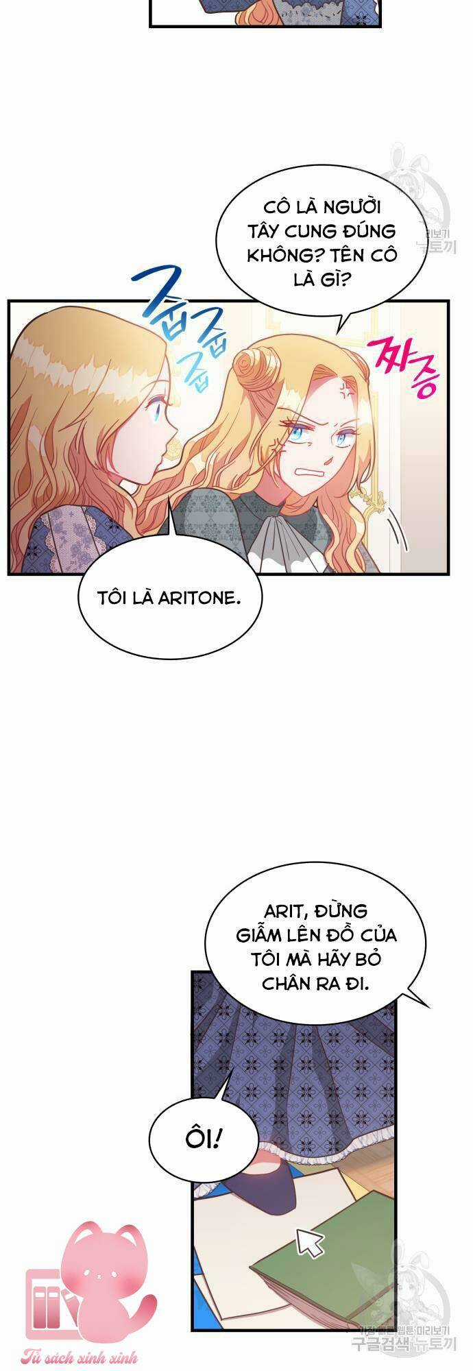 108 Cô Gái - Chapter 33 - Trang 15