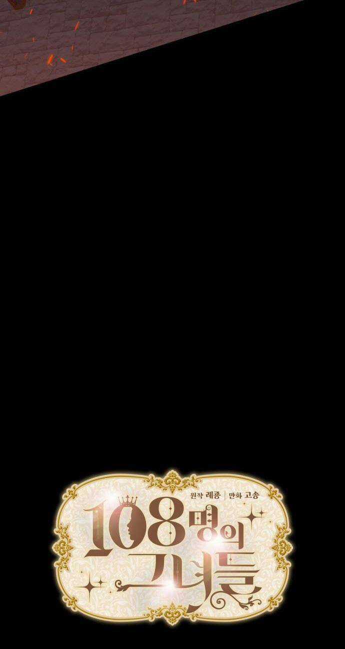 108 Cô Gái - Chapter 38 - Trang 6