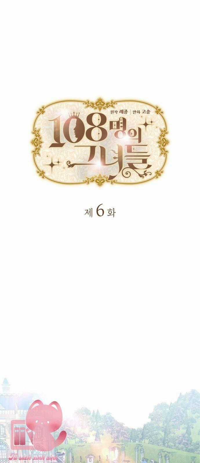 108 Cô Gái - Chapter 6 - Trang 1