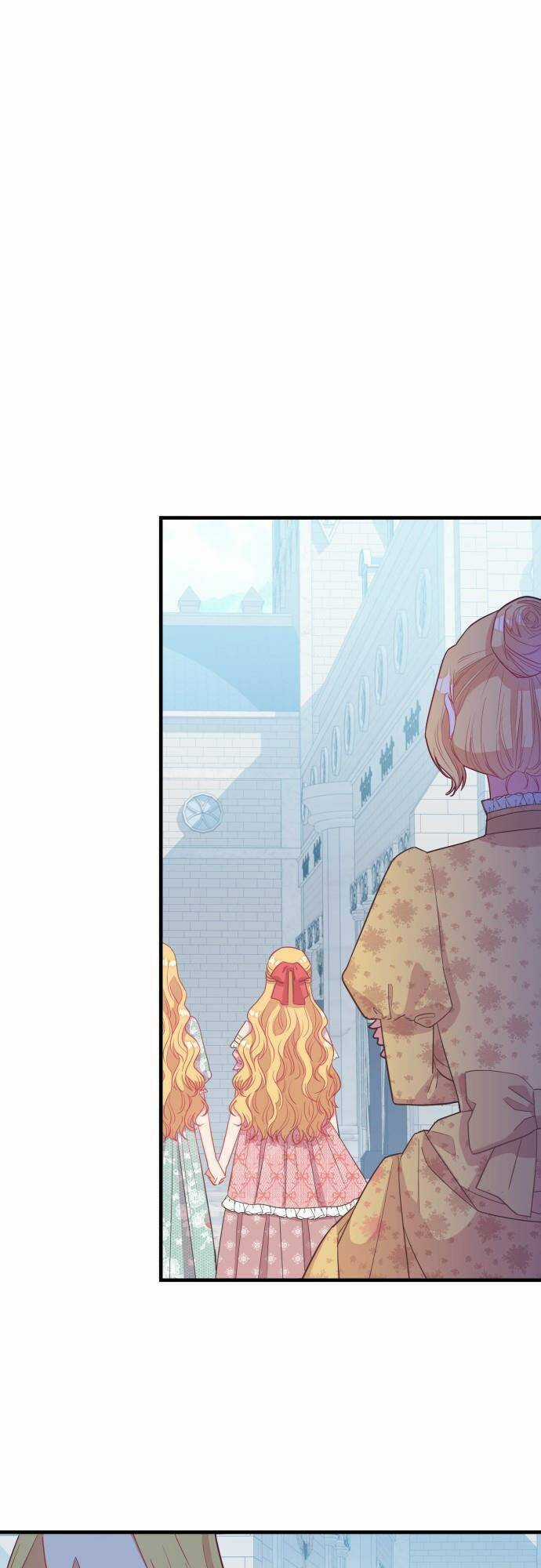 108 Cô Gái - Chapter 8 - Trang 23