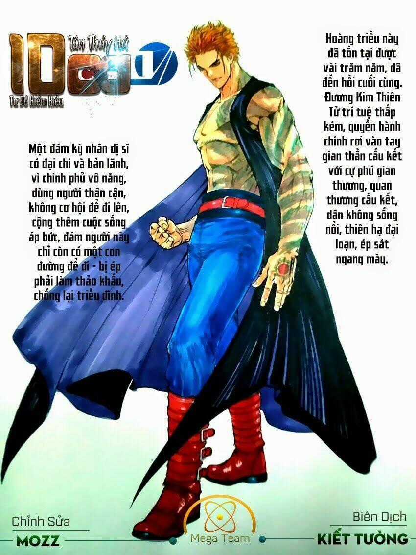 108 - Tân Thủy Hử - Chapter 1 - Trang 1