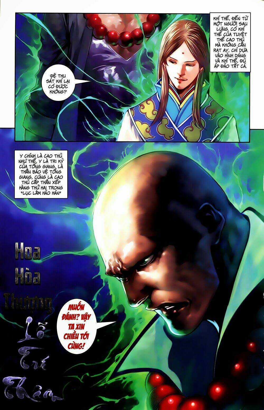 108 - Tân Thủy Hử - Chapter 1 - Trang 33