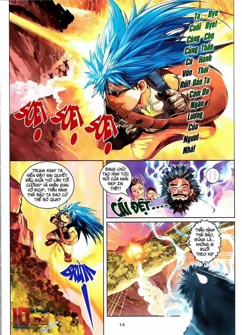 108 - Tân Thủy Hử - Chapter 1 - Trang 6